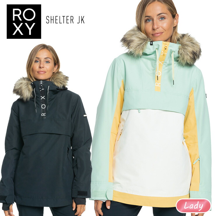 2024 ROXY ロキシー SHELTER JK レディース シェルター ジャケット