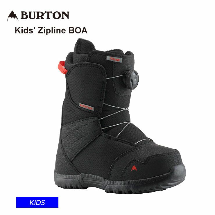 23-24 BURTON Kids' Zipline BOA スノーボード ブーツ キッズ ジュニア
