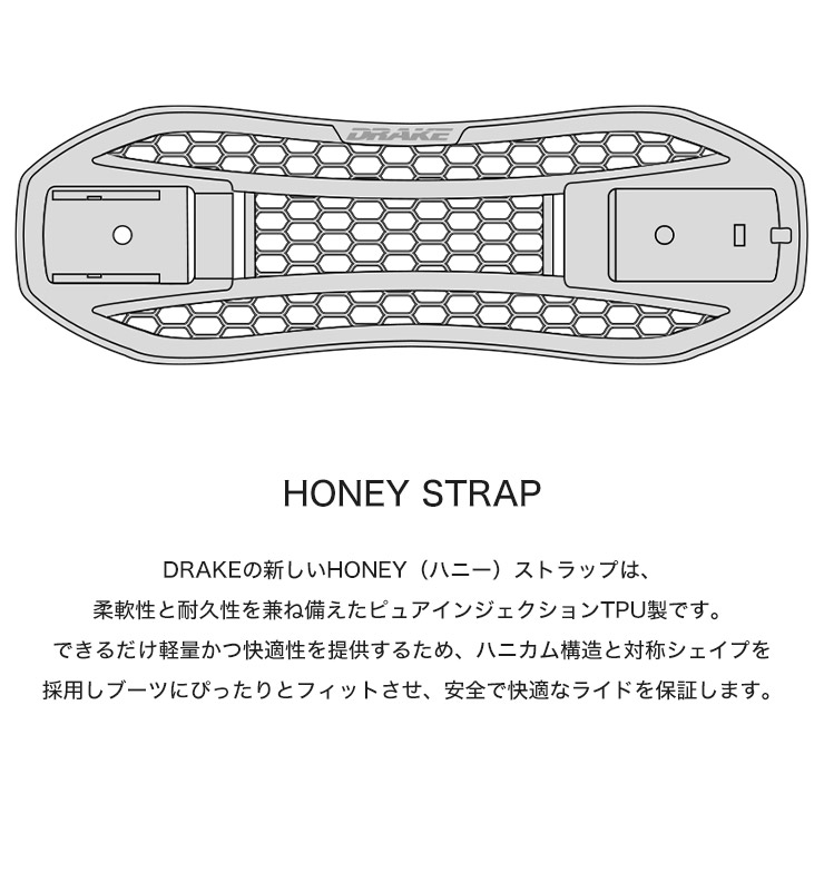 24-25 2025 DRAKE ドレイク KING LTD キングリミテッド スノーボード