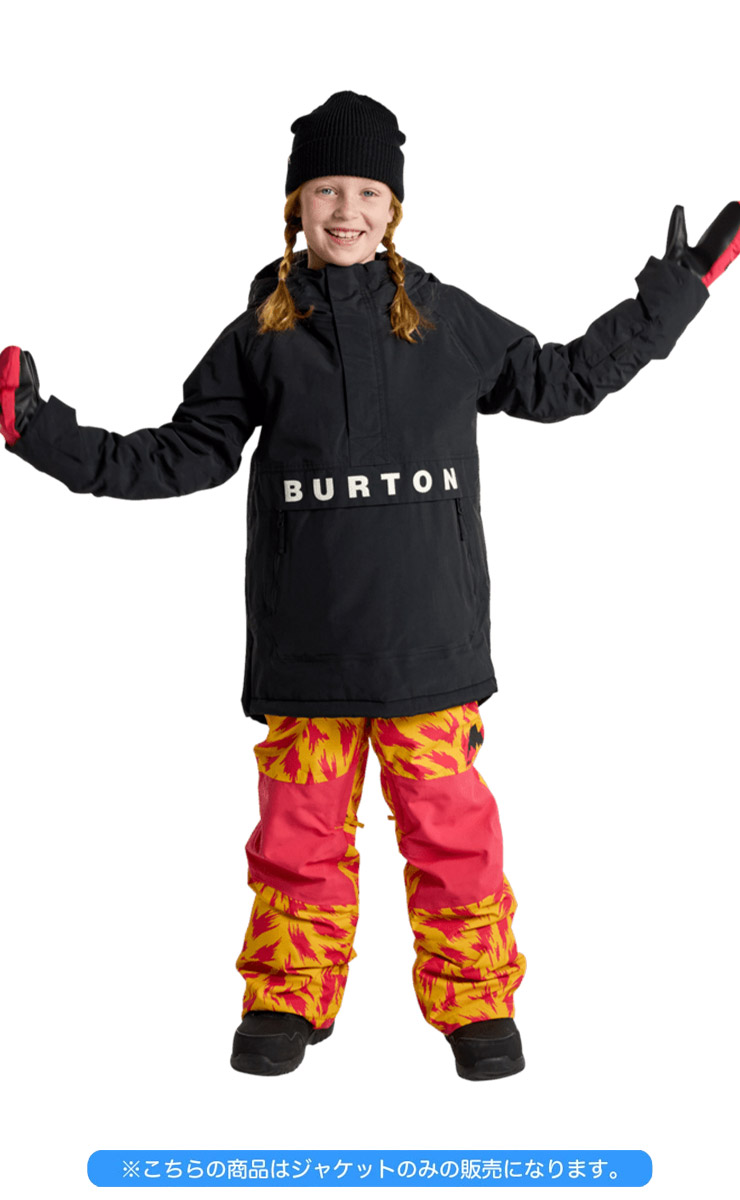 バートン BURTON 子ども用 アノラックジャケットMとスノーボードパンツ