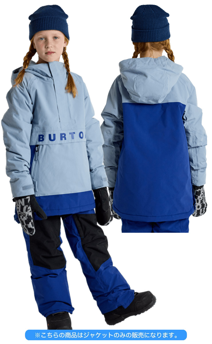 Kids BURTON XL スノーボードウェア フード付き 水色/ネイビー BURTON