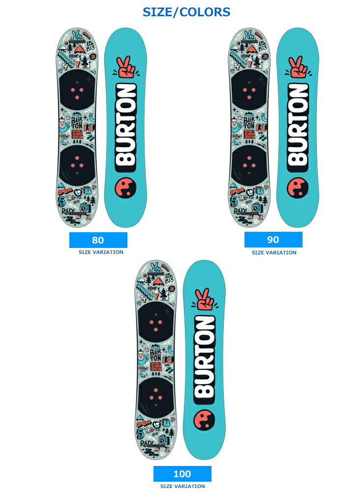 23-24 BURTON バートン スノーボード キッズ 板 Kids' After School
