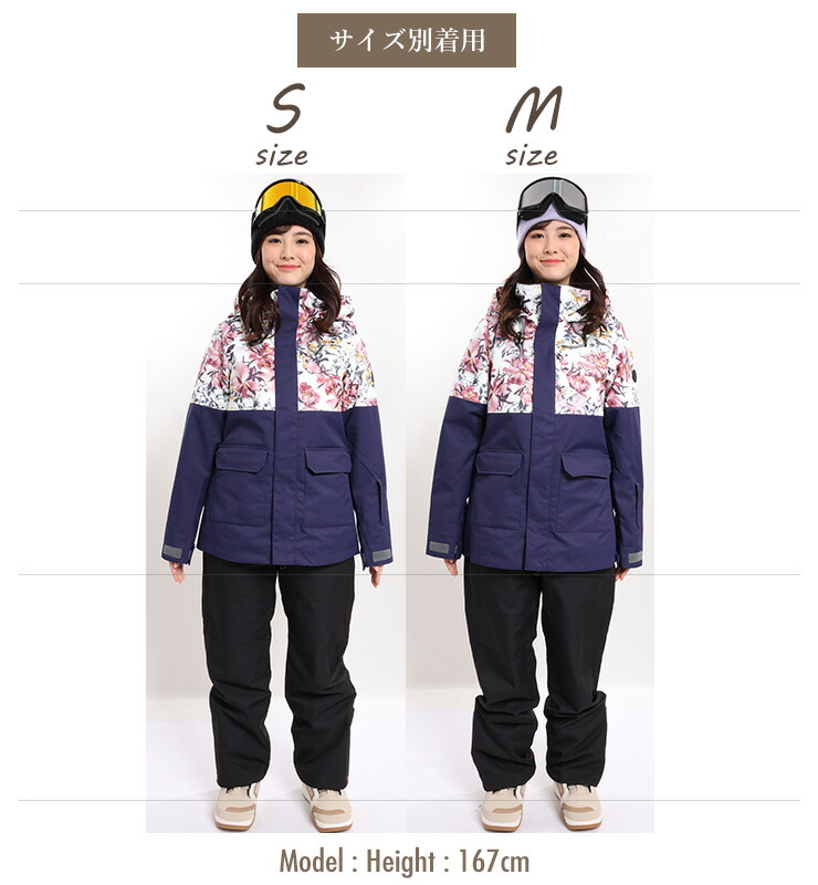 ポイントUP祭!!】スノーボードウェア SISTA.J シスタージェイ