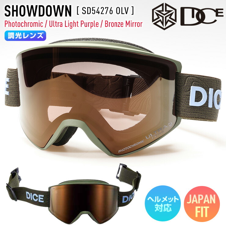 2026 DICE ダイス SHOWDOWN ショーダウン スノーボード ゴーグル