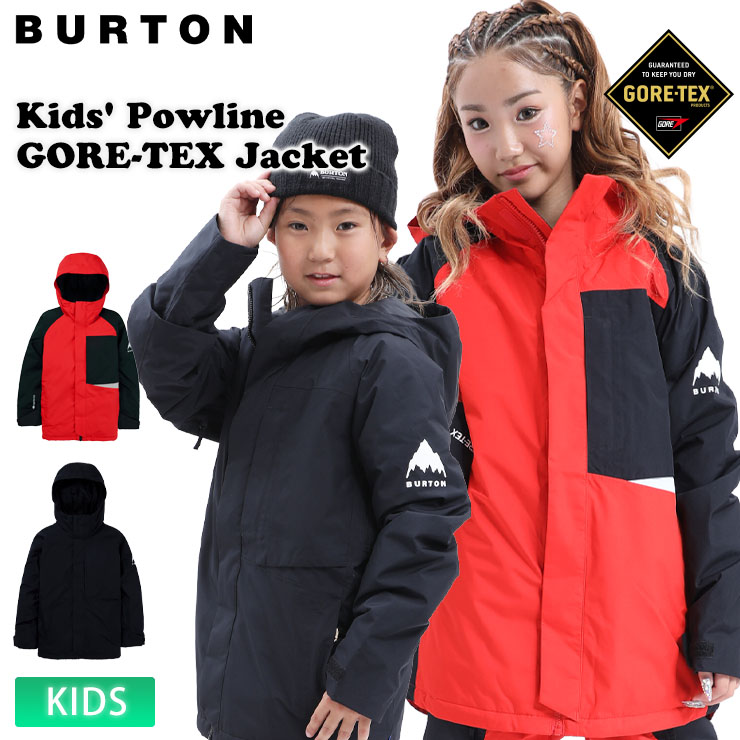BURTON バートン キッズ ウェアM 140-147cm バートン キッズ