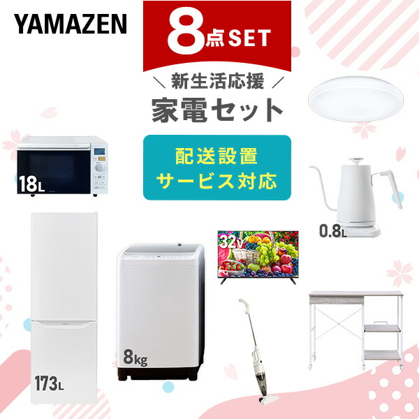 main-s6t43.jpg