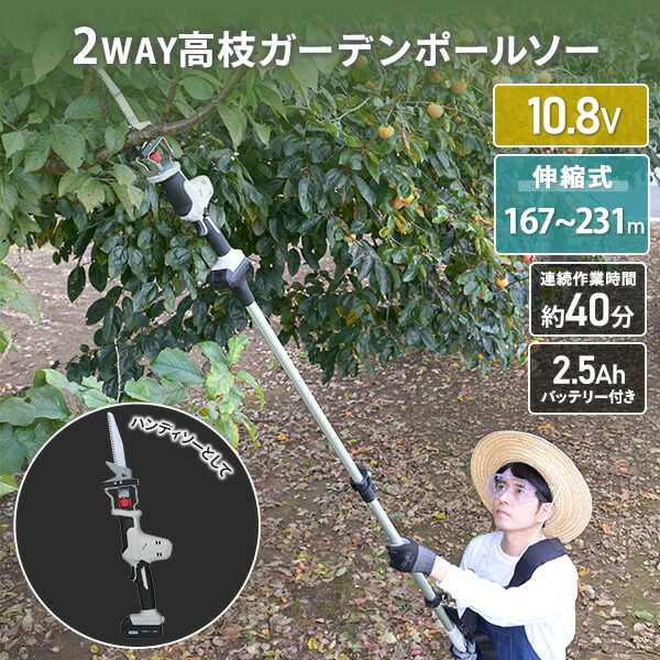 s7c47-12.jpg