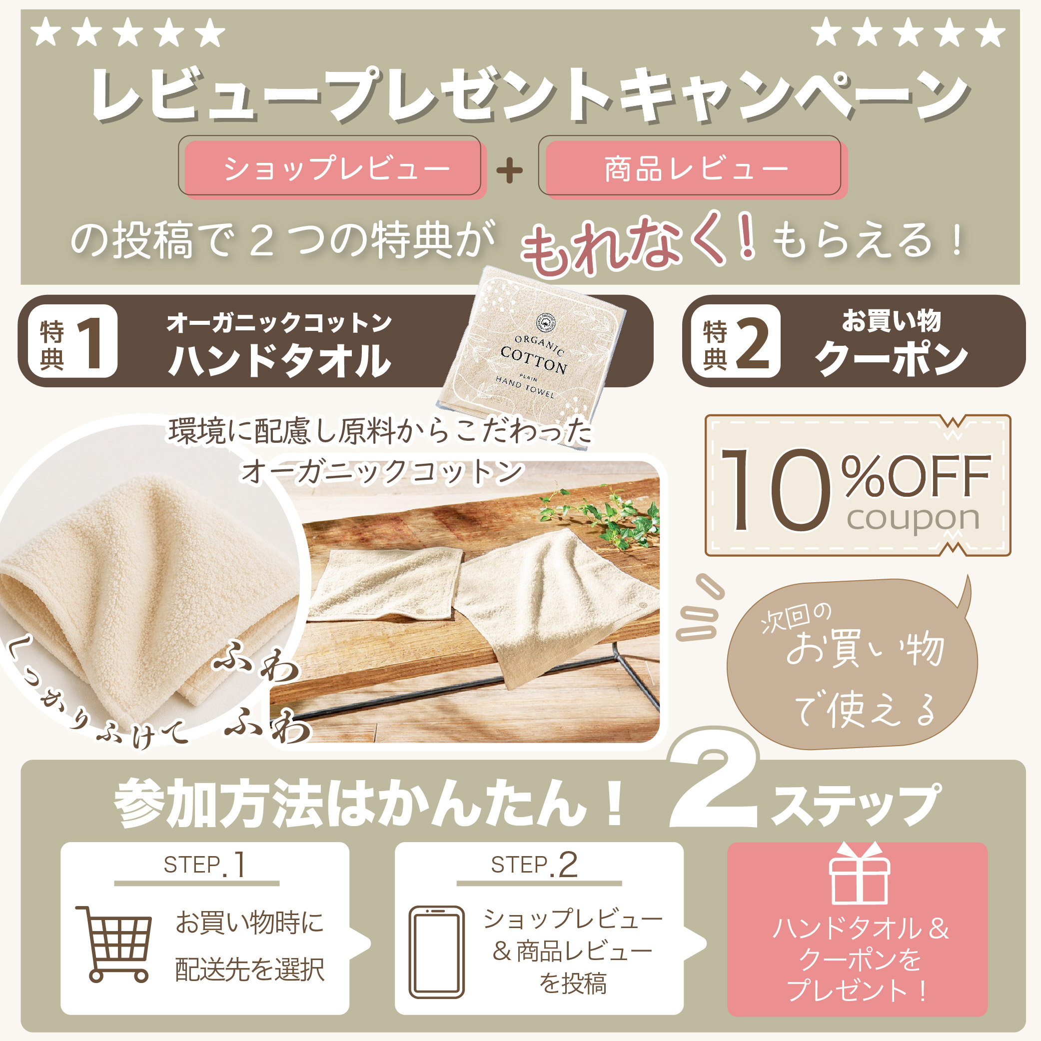 楽天市場】【ピアノ絵本】（IC）ピアノえほん 四季のどうよう-12カ月