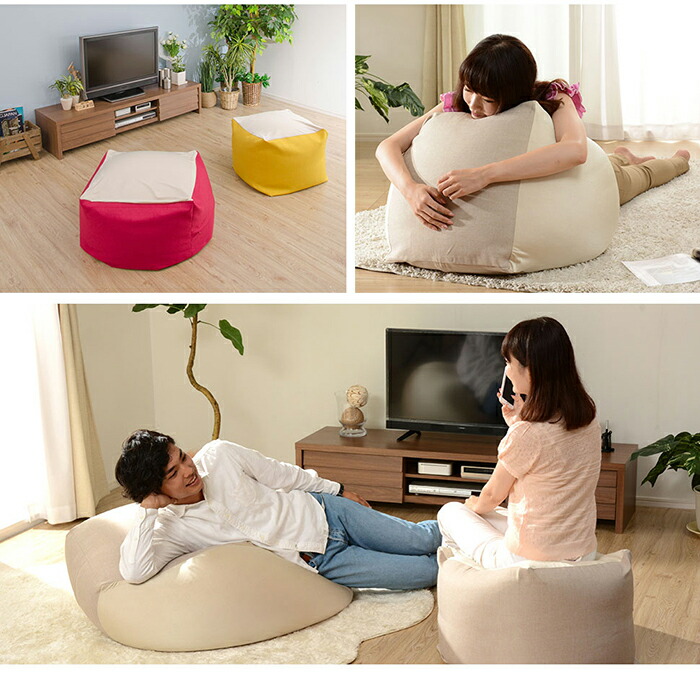 人をダメにするスゴビーズ ビーズクッション XLサイズ 大きい 日本製