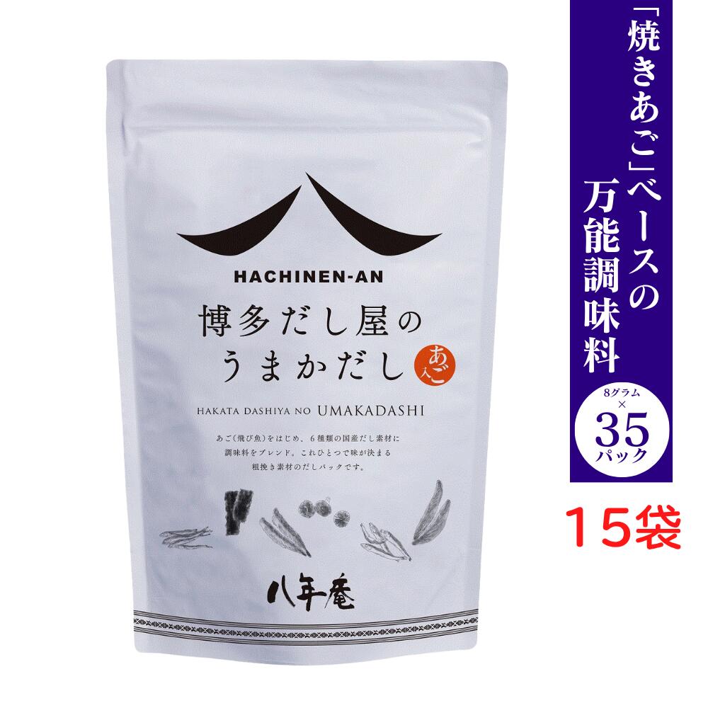 楽天市場】【楽天ランキング90冠達成】ホルミシスシーツ 100×200cm