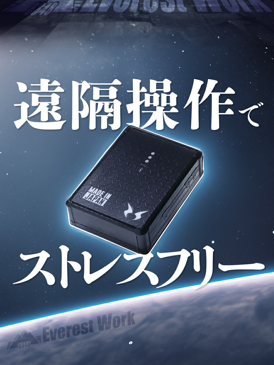 楽天市場】リチウムイオンバッテリーセット RD9291J 空調風神服&reg