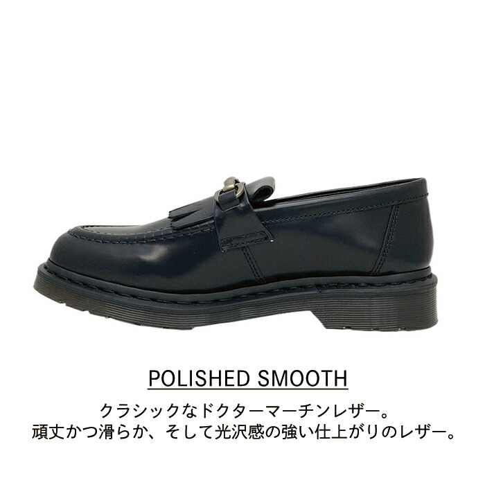 楽天市場】Dr.martens ドクターマーチン ローファー スナッフル