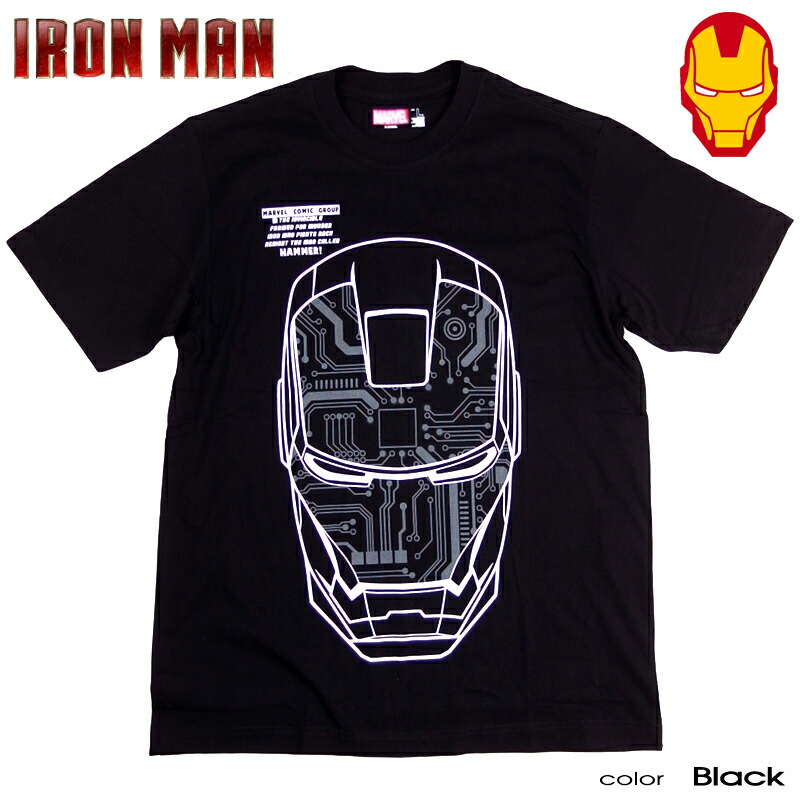 楽天市場】マーベル Tシャツ メンズ MARVEL アイアンマン IRONMAN