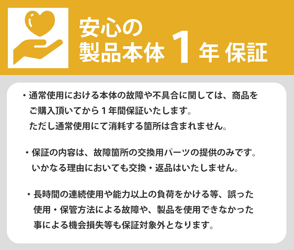 楽天市場】薪割り機 エンジン式 18t 18トン 最大パワー 6.5馬力 1年間