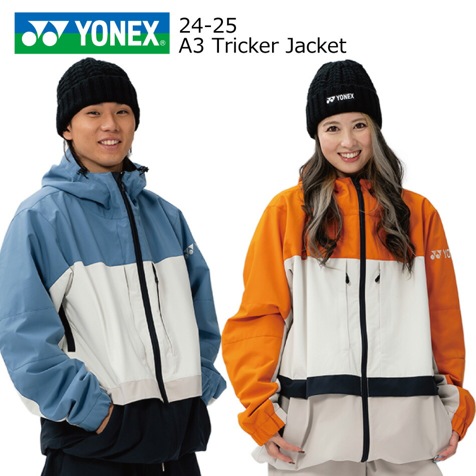 楽天市場】ヨネックス ボードジャケット 24-25 YONEX A3 Tricker