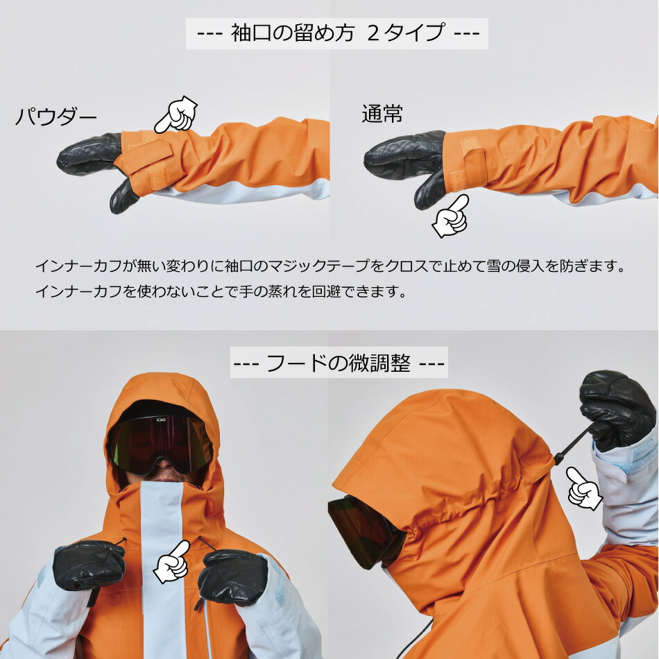 楽天市場】予約商品 26-27 アンファッジ ボードジャケット ビアフォ