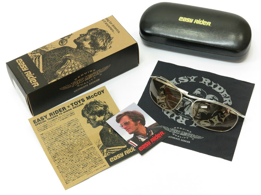 楽天市場】トイズマッコイ TOYS McCOY 