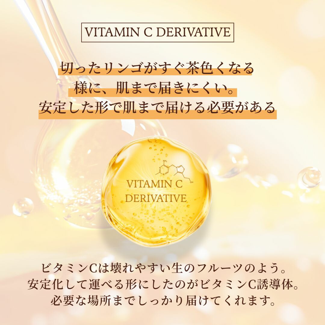 楽天市場】《送料無料》保湿 エイジングケア 美容液【ドクターY パワー