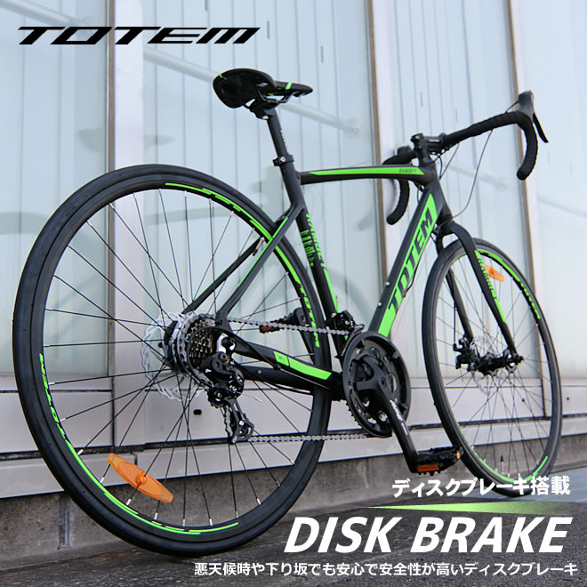 楽天市場】【プレゼント付き】ロードバイク 自転車 700C シマノ14段