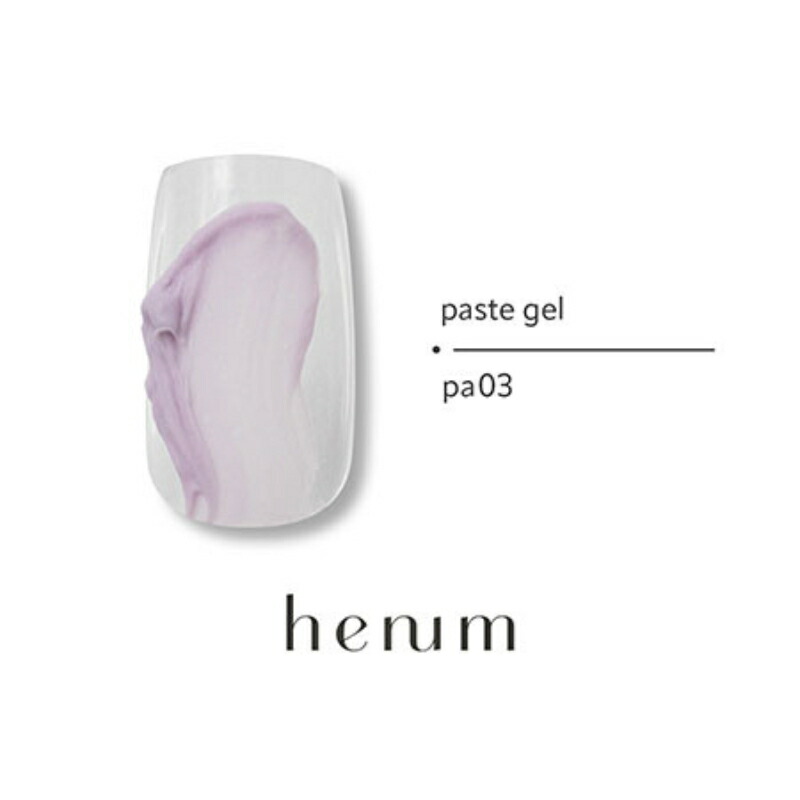 henum003_5.jpg