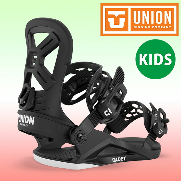 UNION CADET XS ユニオン キャデット ビンディング キッズ Cadet Mini