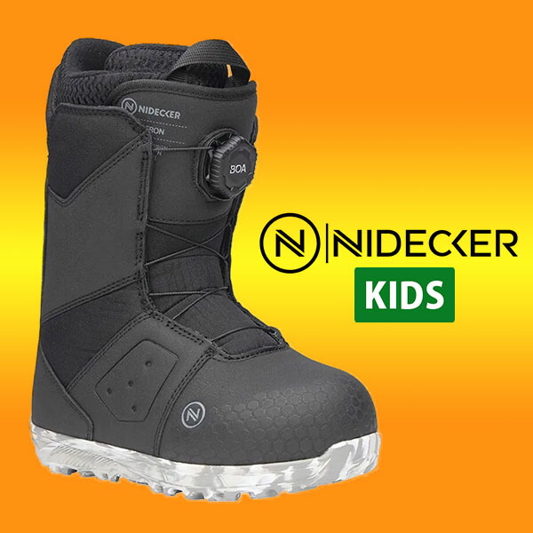 楽天市場】半額以上 52%off 24.5 25.0cm 送料無料 NIDECKER