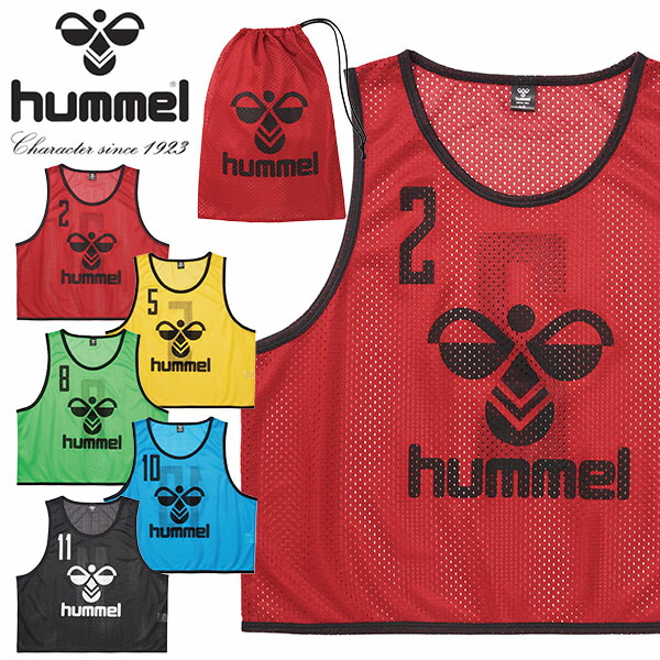 楽天市場】送料無料 プーマ PUMA ビブス 2番～11番 10枚セット 番号