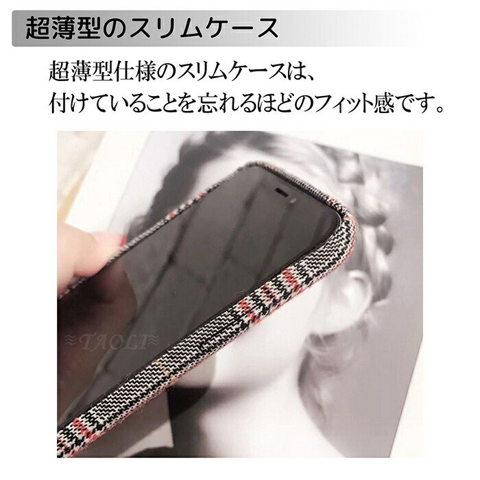 楽天市場】【25%割引券+P2倍】 iPhone SE3 第三世代 ケース se2