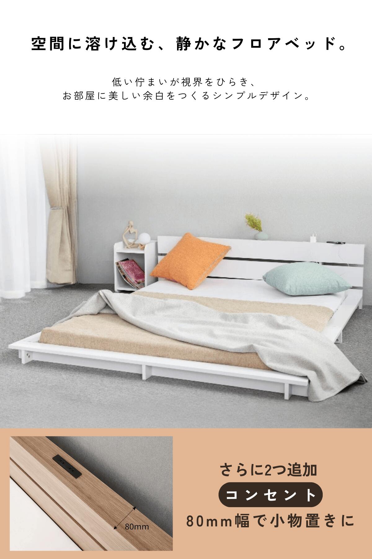 bed02-03.jpg