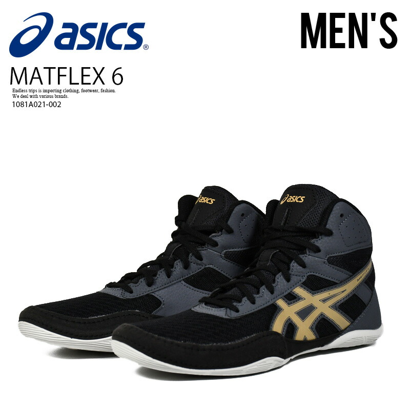 楽天市場】【エントリーでポイント10倍！】ASICS アシックス