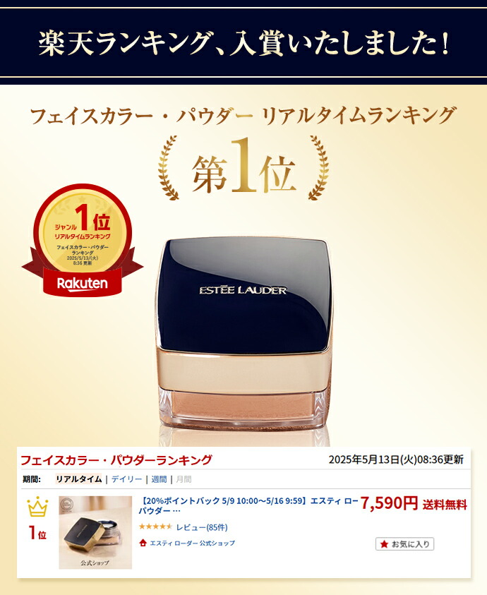 楽天市場】【20%ポイントバック | 2/19 10:00 - 2/23 9:59 | 2/23 1:59