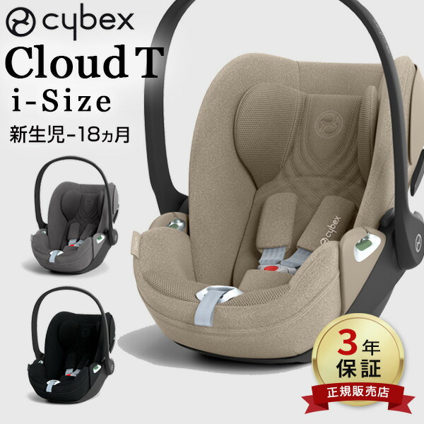cb-cldt-46402n2.jpg