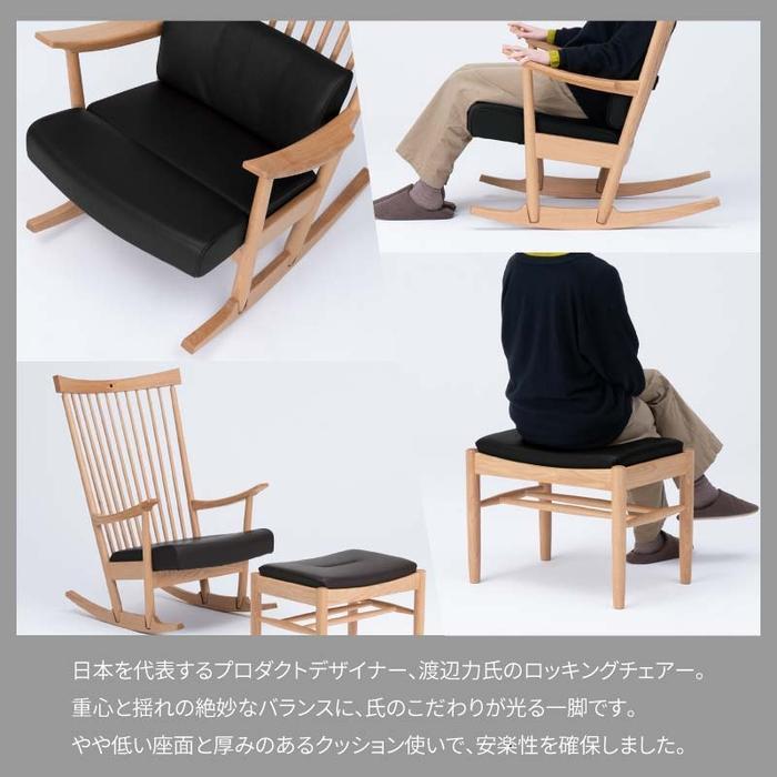 楽天市場】【ふるさと納税】旭川家具 カンディハウス リキロッカー&枕