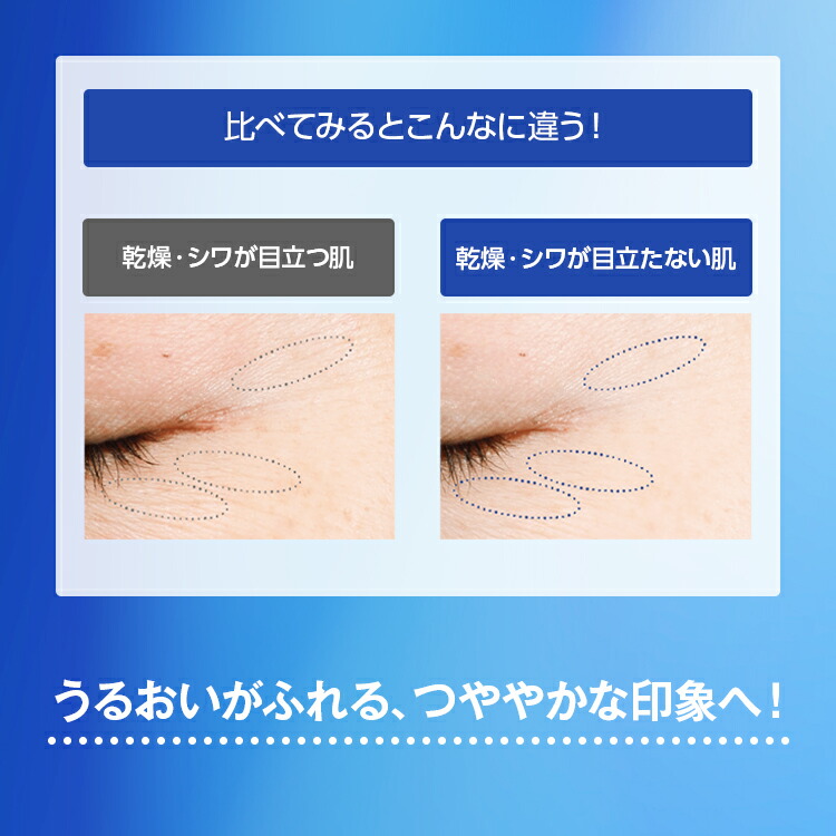 楽天市場】【ふるさと納税】【最短7営業日以内発送】 コーセー ONE BY