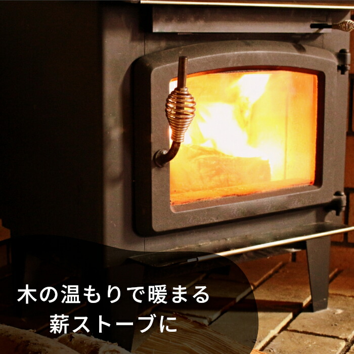 楽天市場】【ふるさと納税】大容量！ なら薪 中～大割 約200kg ( 約