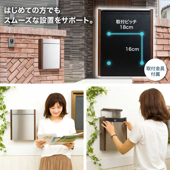 楽天市場】【ふるさと納税】【人気ポストメーカー】郵便ポスト クルミ