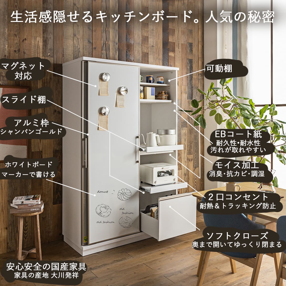 楽天市場】2/23 01:59〆 お買い物マラソン！【開梱設置付】ホワイト