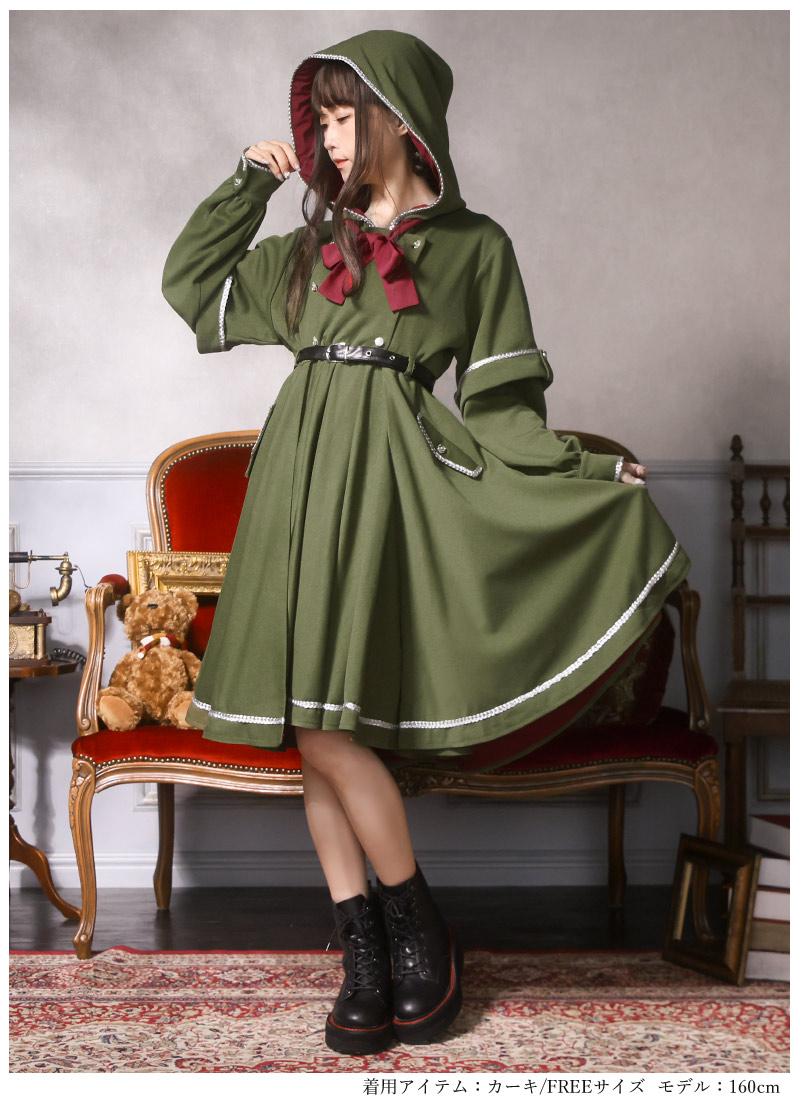 2Way袖＊軍服パーカーセットアップ ｜ Favoriteオリジナル