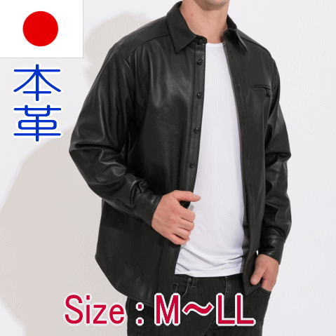 楽天市場】革ジャン メンズ 皮ジャン ディアースキン ウエスタン
