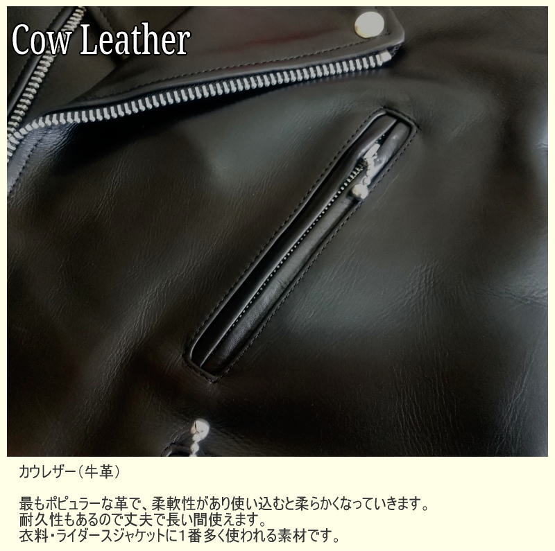 楽天市場】ライダースジャケット 大きいサイズ XS S M L LL 3L 4L 5L
