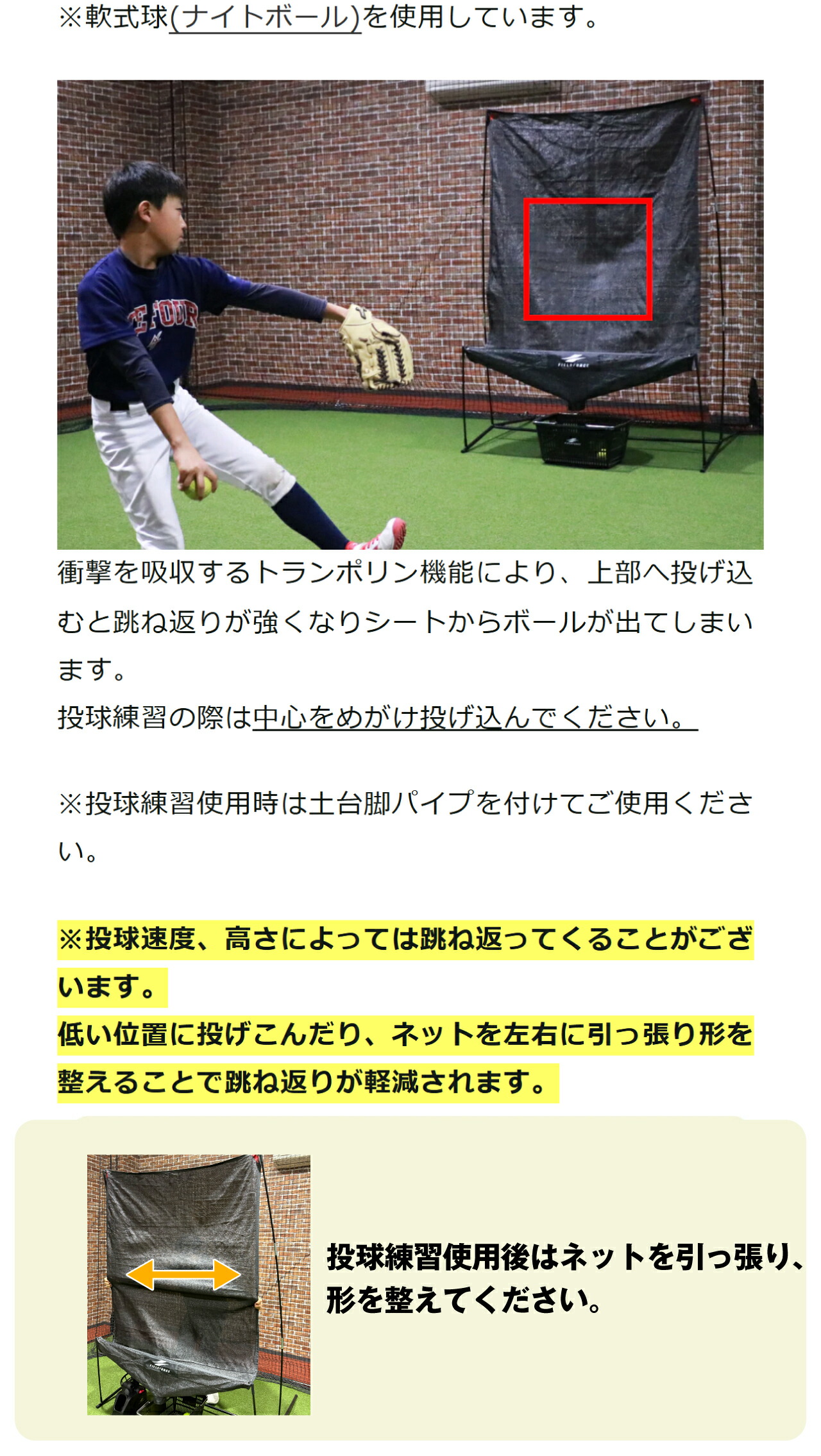 楽天市場】☆楽天1位☆【 フィールドフォース 公式】オートリターン