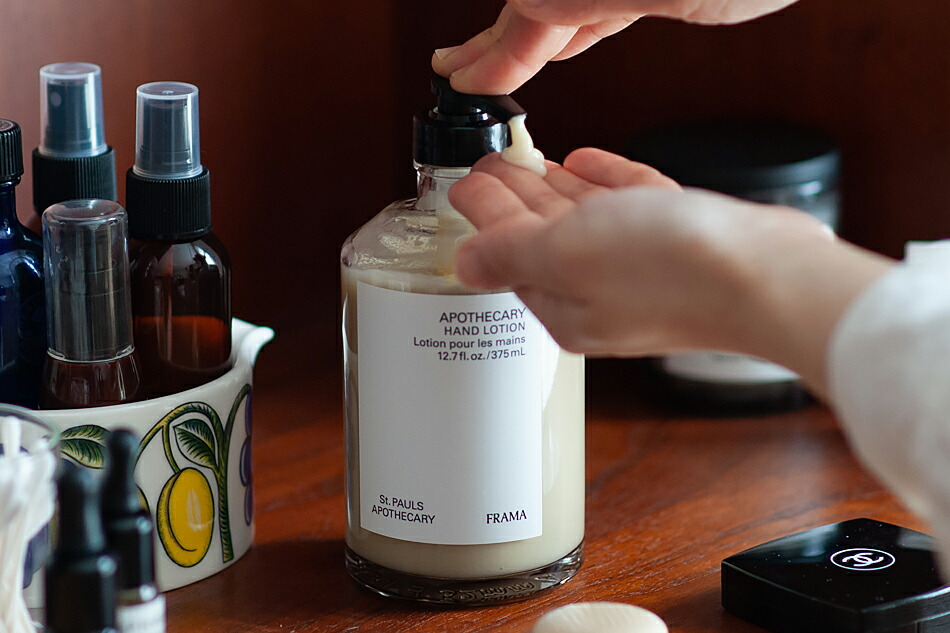 ハンドウォッシュ・ハンドローション（フラマ／FRAMA） フリーデザイン