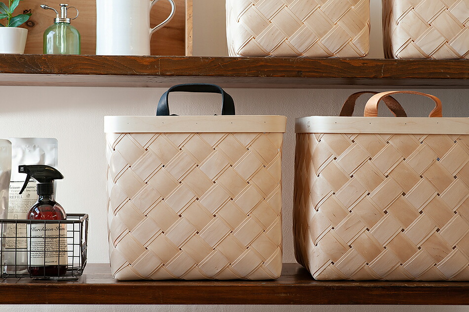 ラストゥ バスケット（ベルソデザイン／verso design） フリーデザイン