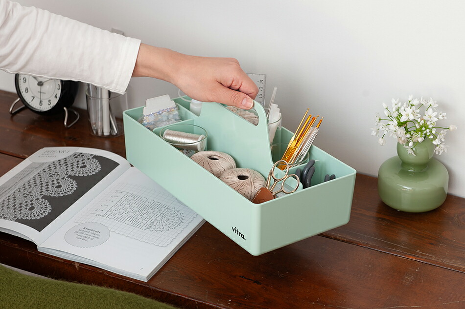 ツールボックス RE（ヴィトラ／vitra） フリーデザイン ｜ 北欧