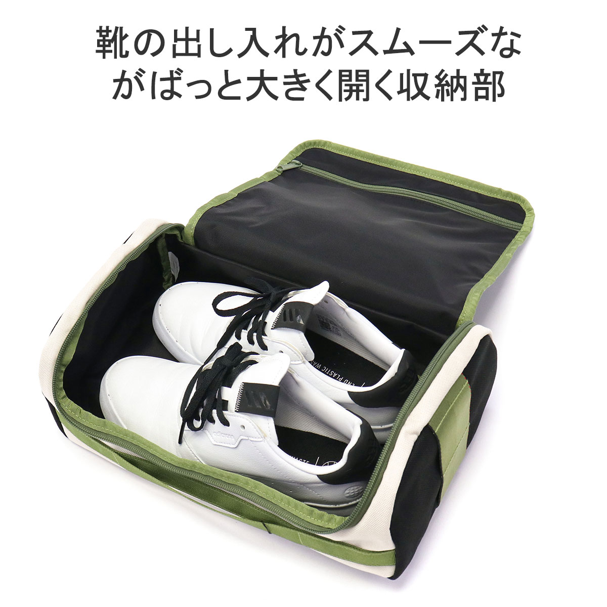 楽天市場】【最大49倍 2/20限定】 ノベルティ付 【日本正規品