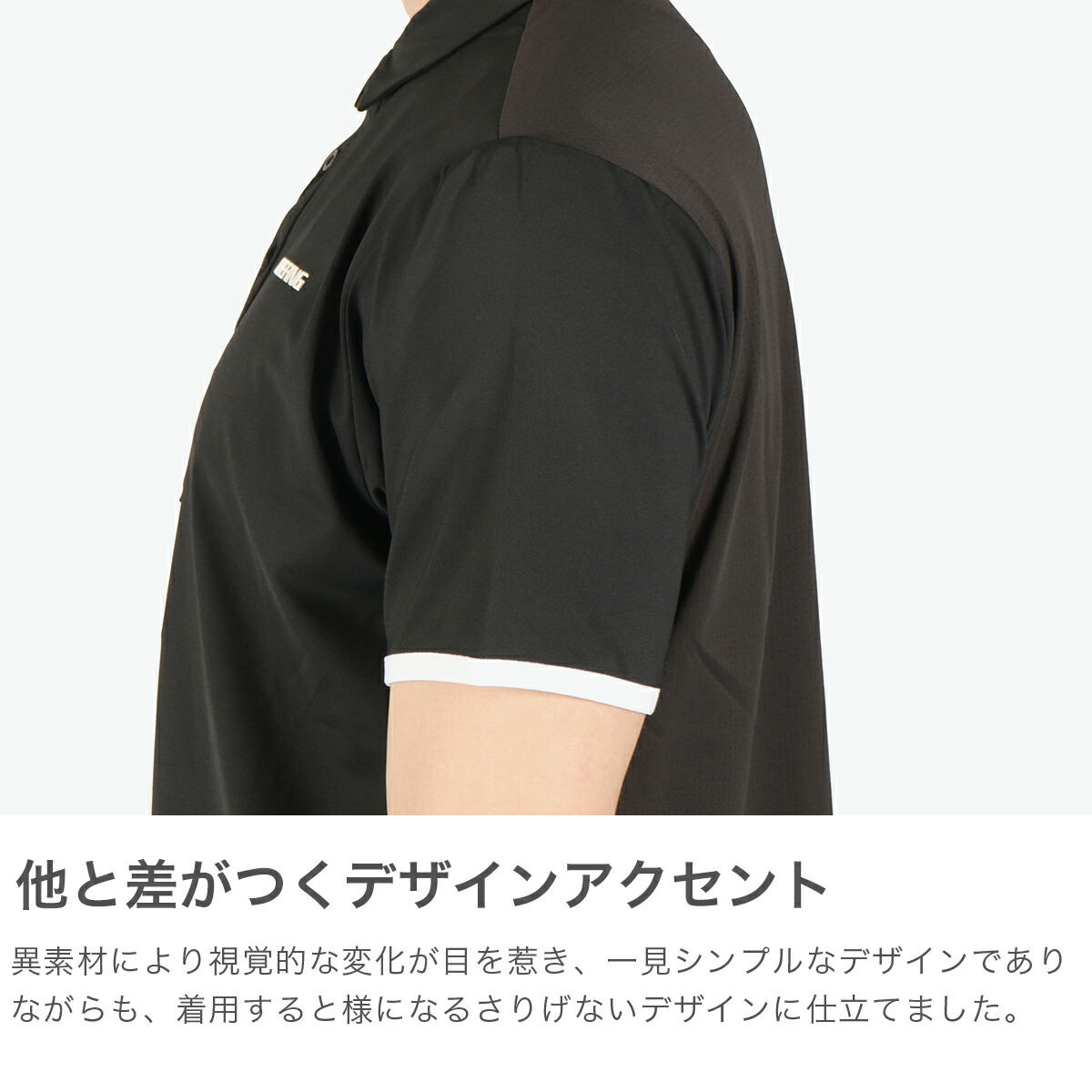 セール30％OFF】【日本正規品】ブリーフィング ゴルフ ウェア メンズ