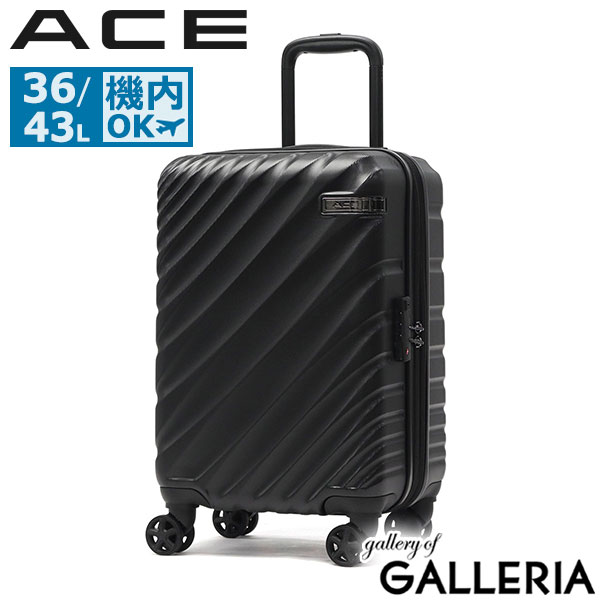 ACE エース スーツケース 【クーポン15%OFF】 機内持ち込み Sサイズ