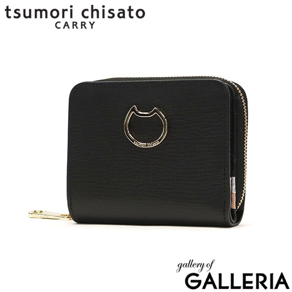 ツモリチサト 二つ折り財布 レディース 札 小銭 ファスナー tsumori