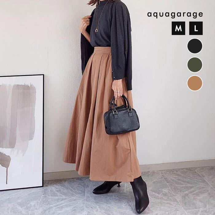 定価12万 近年モデル DRAWER ウール タックフレアスカート ベージュ