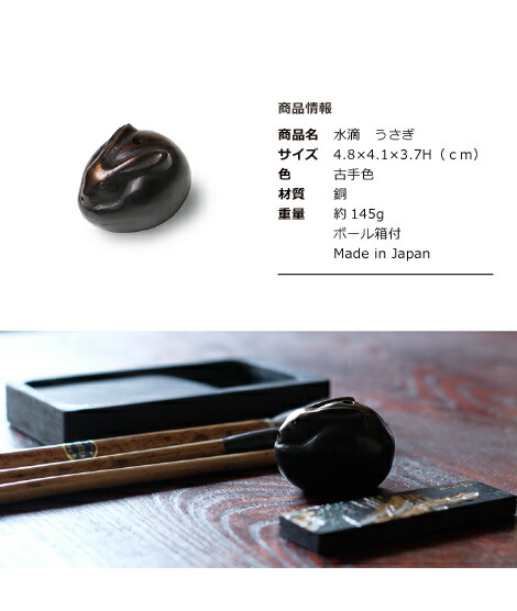 極上 正直銘 鷲根付 43g 東Y8-0113☆2F 極上 正直銘 鷲根付 43g 東Y8